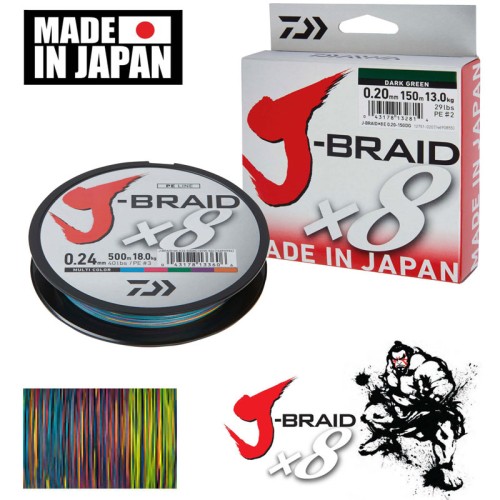 Daiwa J-Braid Χ8 Multi 150m