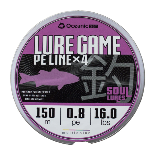 Oceanic Team Lure Game X4 Braid 150m