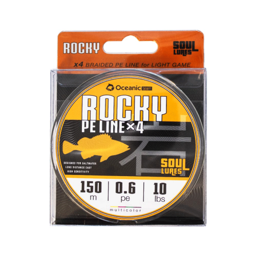 Oceanic Team Rocky x4 Braid 150m