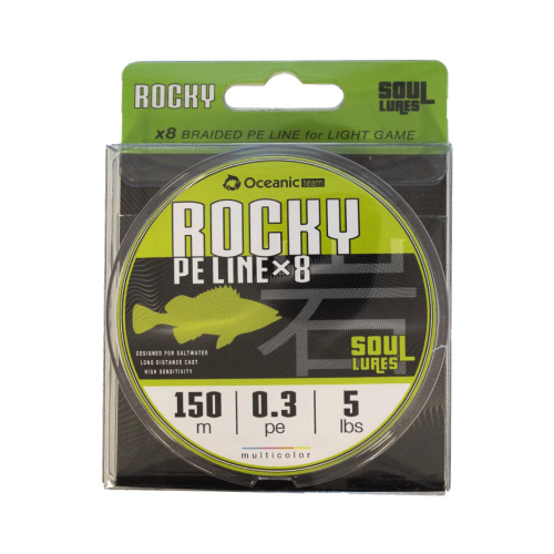 Oceanic Team Rocky x8 Braid 150m