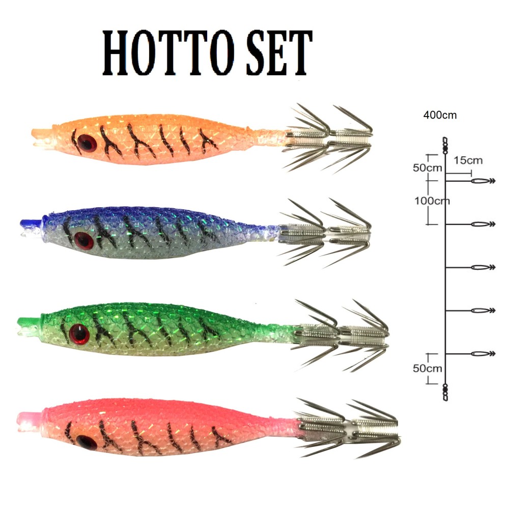Black Diamond Hotto Set 402L
