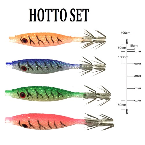 Black Diamond Hotto Set 402L
