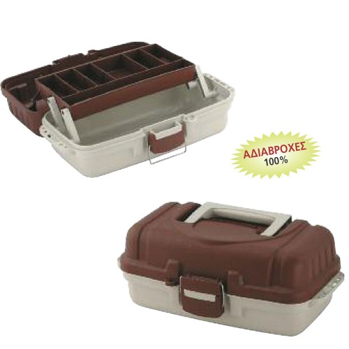 Oceanic Team Waterproof Box Medium
