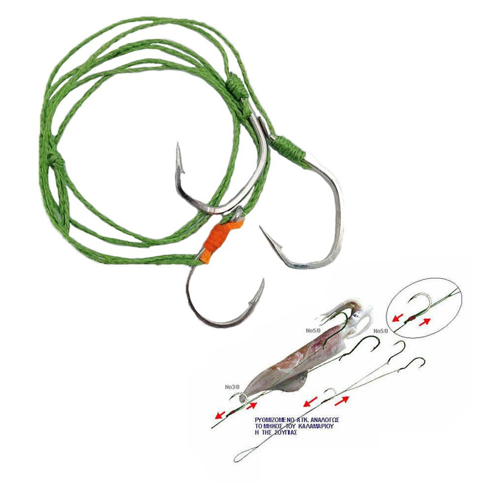 Technofish Live Bait