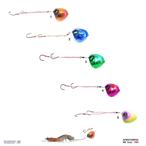 Technofish Matrix Free Slider 80gr