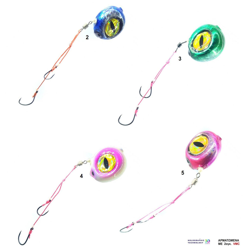 Technofish Tommy 100gr