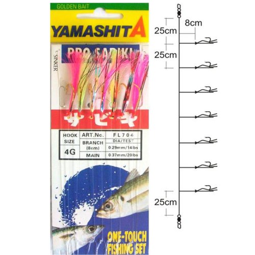 Yamashita FL704