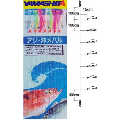 Yamashita WAF -704FC