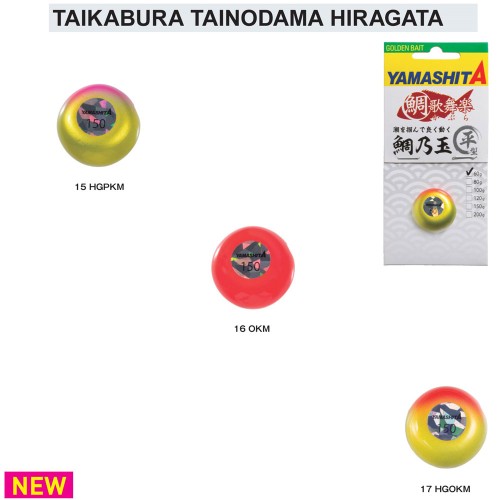Yamashita Tainodama Hiragata 120gr