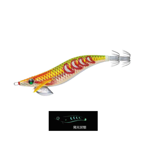 Yo-Zuri Aurie-Q Search Double Glow #3.0