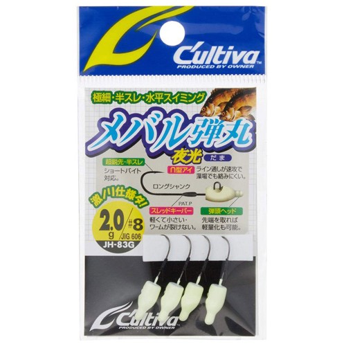 Cultiva JH-83G