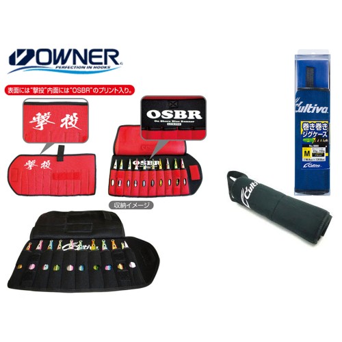 Owner Cultiva 9880 OSBR Red