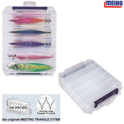 Meiho Reversible 180