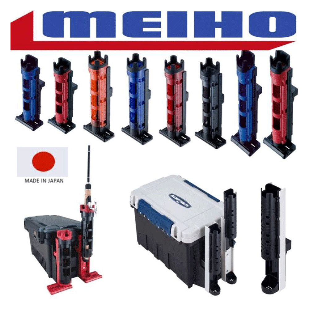 Meiho BM-300L Black