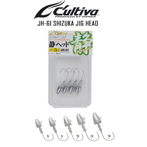 C'ultiva Shizuka JH61
