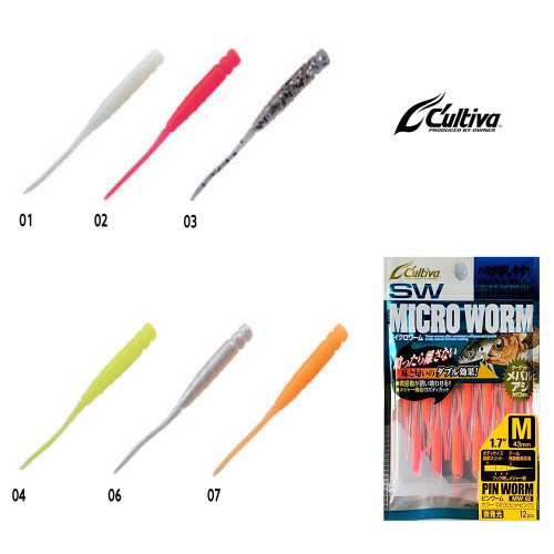 C'ultiva Micro Worm 