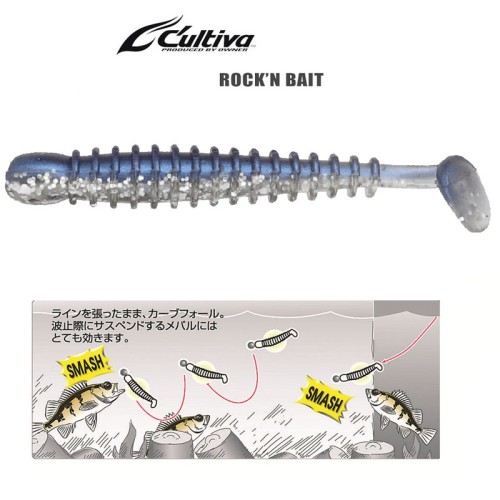 Owner Cultiva Rock'n'bait