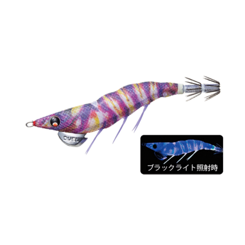 Duel EZ-Q® Dartmaster #2.5