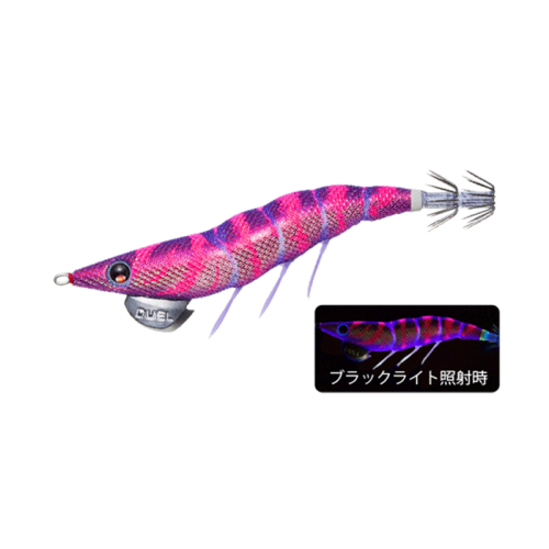 Duel EZ-Q® Dartmaster #2.5