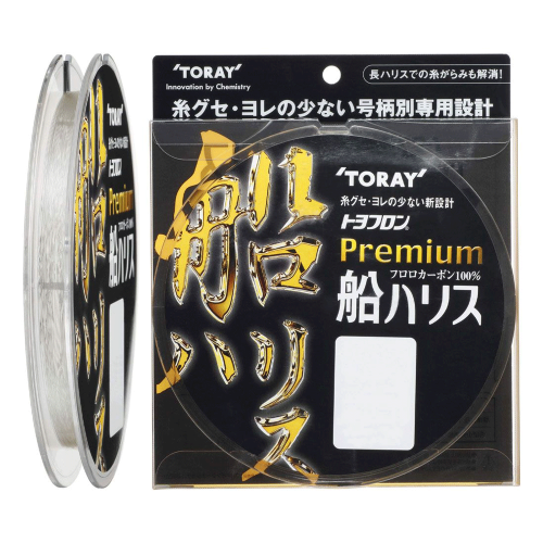 Toray Premium Fluorocarbon 100m