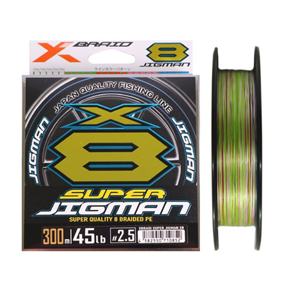 YGK X-Braid Super Jigman x8 300m