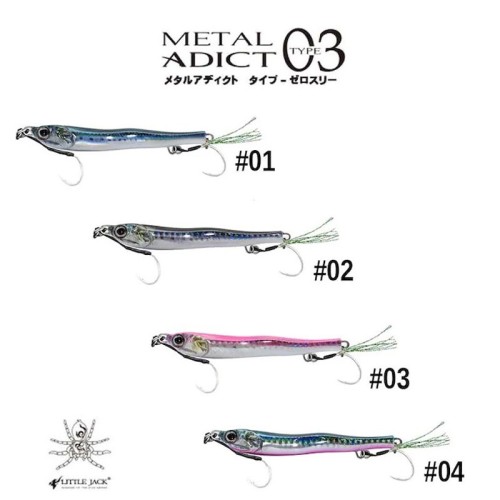 Little Jack Metal Adict 03 (30gr)