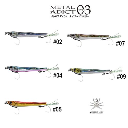 Little Jack Metal Adict 03 (16gr)