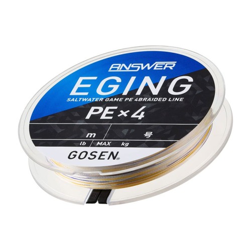 Gosen Answer PE X4 Eging 150m
