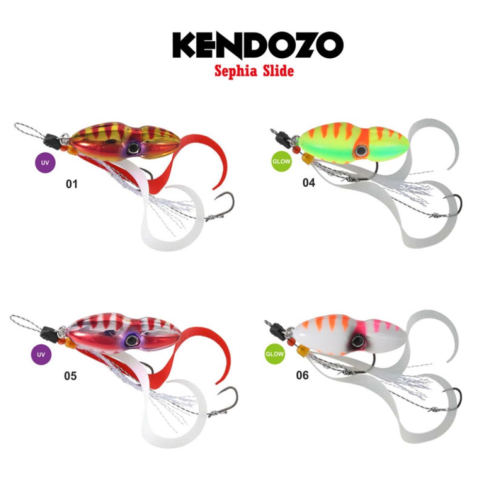Kendozo Sephia Slide 150gr