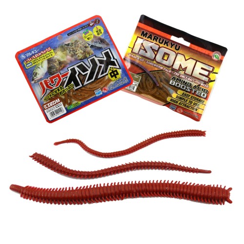 Marukyu Power Isome X-Large