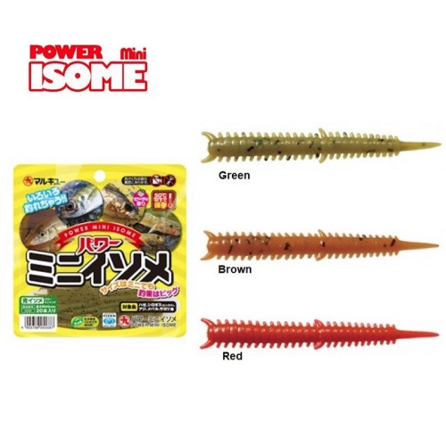 Marukyu Power Mini Isome Medium
