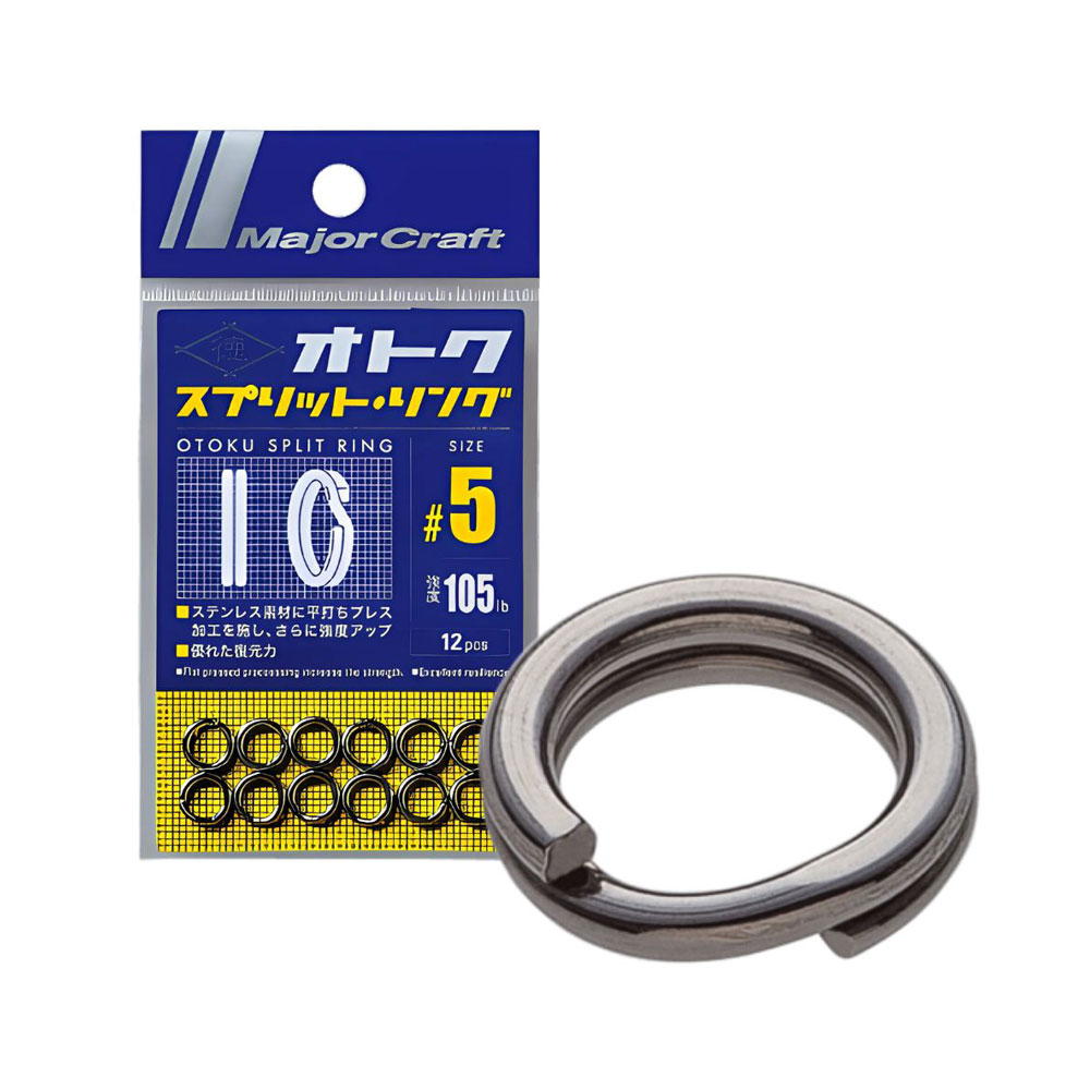 Major Craft Otoku Sprit Rings