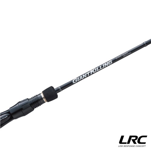 Major Craft Giant Killing 1G Super Light Jigging S64UL