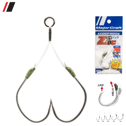Major Craft Assist Hooks Zoc HD 20