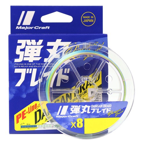 Major Craft Dangan X8 200m Multi