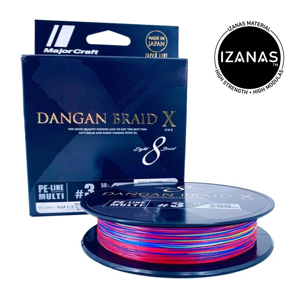 Major Craft New Dangan 8X Multi 200m