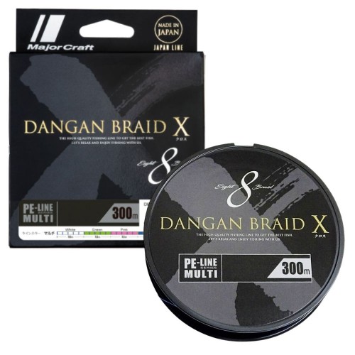 Major Craft New Dangan 8X Multi 300m