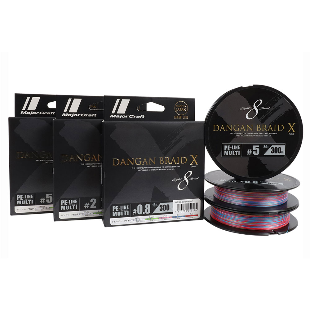 Major Craft New Dangan 8X Multi 300m