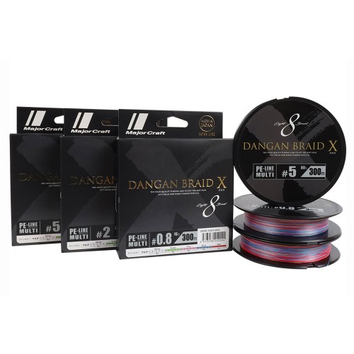 Major Craft New Dangan 8X Multi 300m