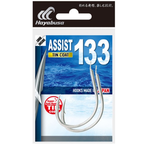 Hayabusa Assist EB133N1
