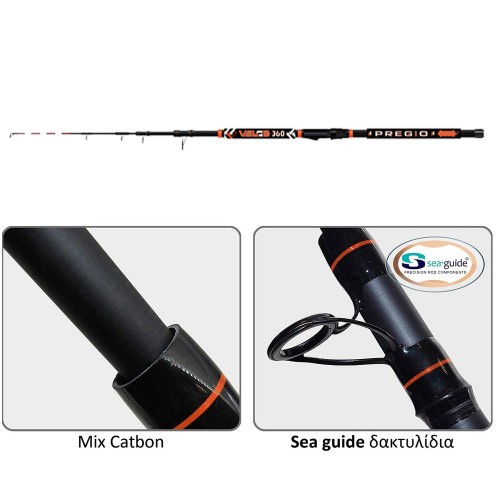 Pregio Velos 3.90m