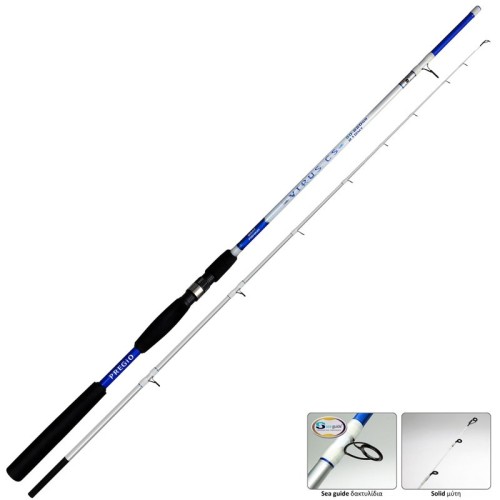 Pregio Virus CS 2.10m