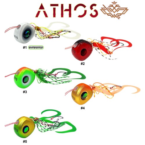 Pregio Tai Rubber Athos 100gr