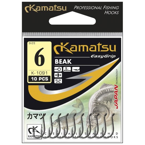 Kamatsu Beak Nickel