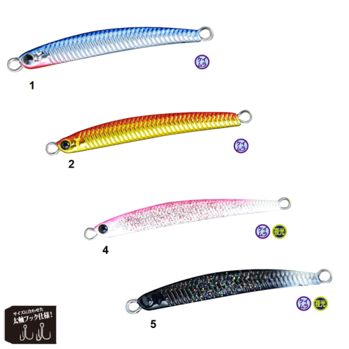 Tict Cool Jig 45mm