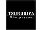 Tsurugiya