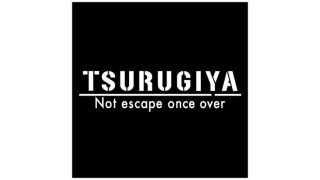 Tsurugiya